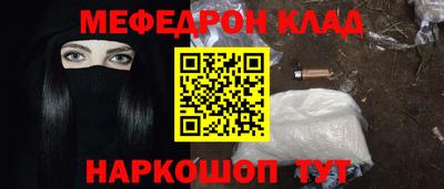 mix Лесосибирск