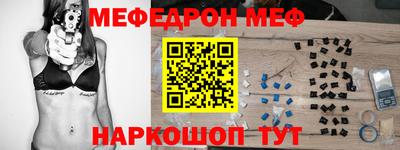 бутират Ликино-Дулёво