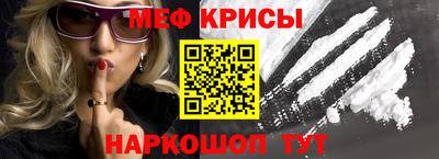 бутират Ликино-Дулёво