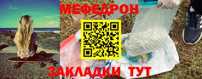 mix Лесосибирск