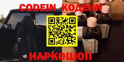 mix Лесосибирск