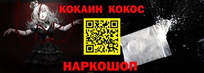 mix Лесосибирск