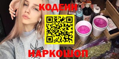 mix Лесосибирск