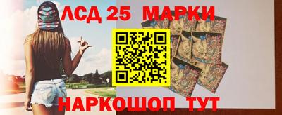 mix Лесосибирск
