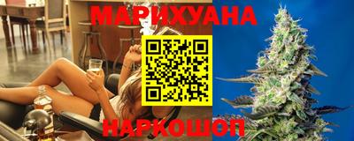 меф VHQ Ливны
