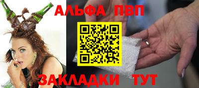 бутират Ликино-Дулёво