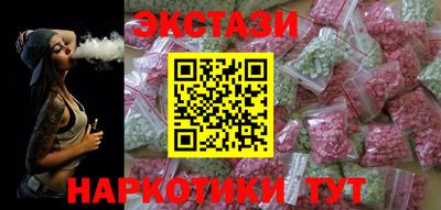 mix Лесосибирск