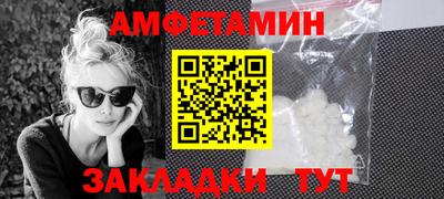 mix Лесосибирск