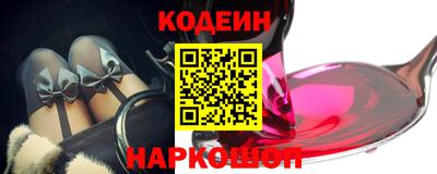 mix Лесосибирск