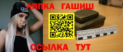 mix Лесосибирск