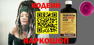 меф VHQ Ливны