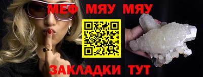 mix Лесосибирск