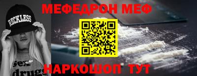 mix Лесосибирск