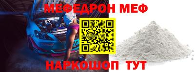 mix Лесосибирск