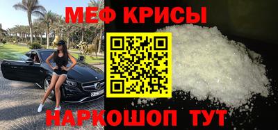 бутират Ликино-Дулёво